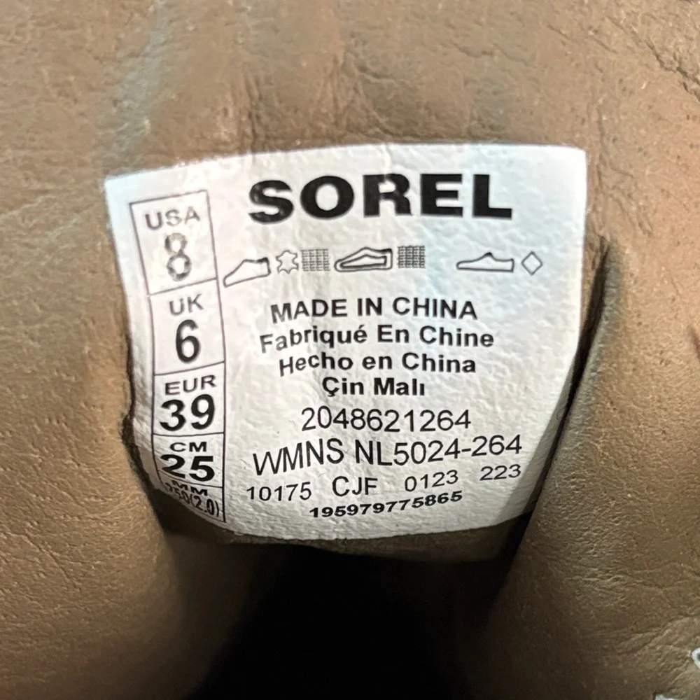 SOREL Women's Evie II NW Lace Waterproof Wedge Bootie‎ Boot Omega Taupe Size 8